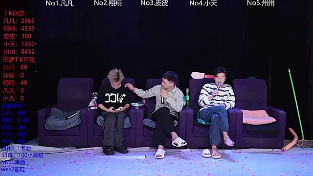 OUBA-002 live sex cam