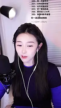 Singer-muzi live sex cam