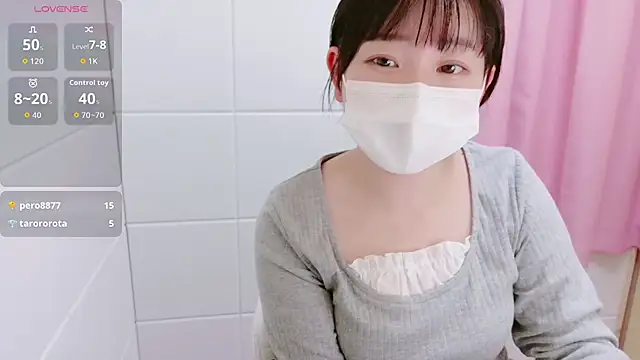 _ui_ui's cam snapshot