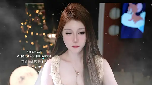 KKEHBYBA's cam snapshot