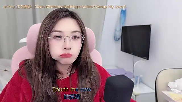 TTtia_'s cam snapshot