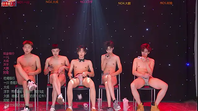 jmcm001's cam snapshot