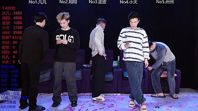 OUBA-002's cam snapshot