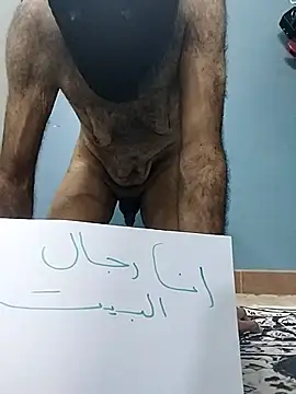 Zioiuy's cam snapshot