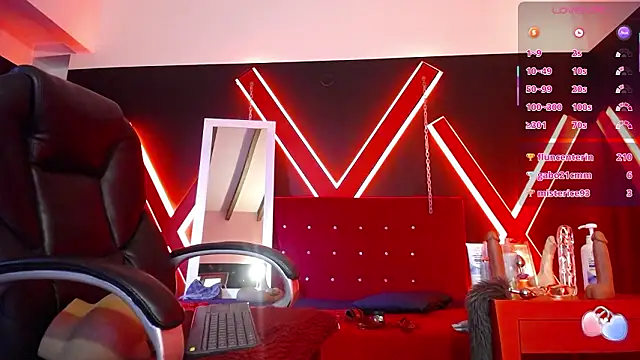 engel_devil live sex cam