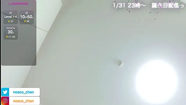 nemui_oyasumi live sex cam