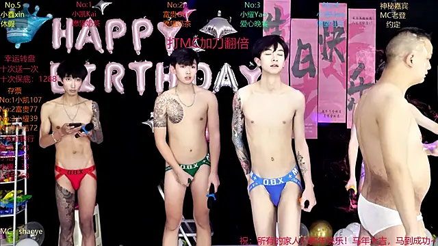 CDGAY_001 live sex cam