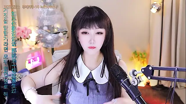 xiaoya666--baby live sex cam