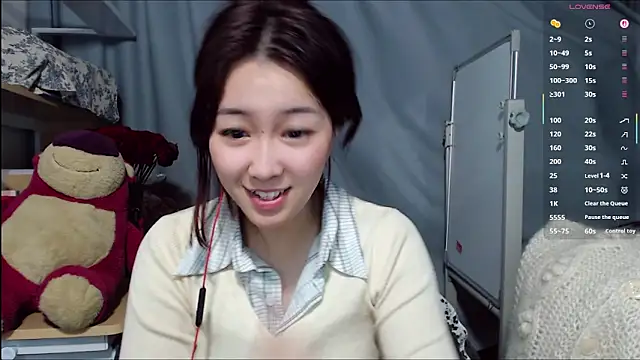 XueLi1902's cam snapshot