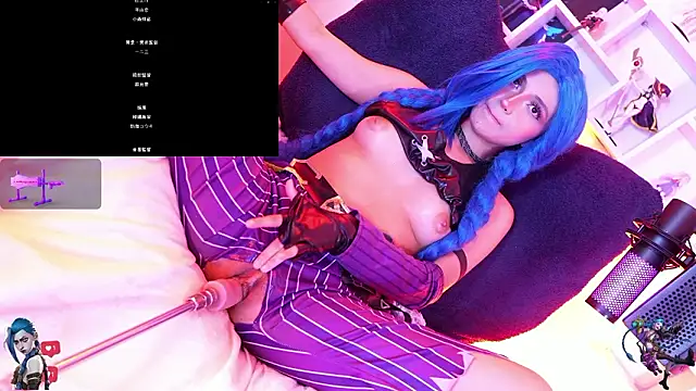 jinixxxx live sex cam