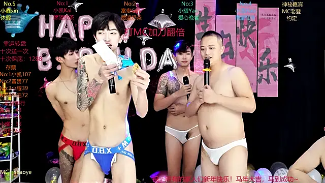 CDGAY_001 live sex cam