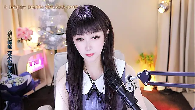 xiaoya666--baby live sex cam