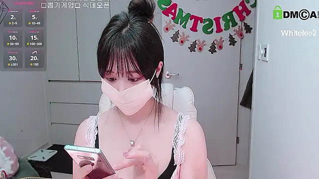 whitelee2 live sex cam