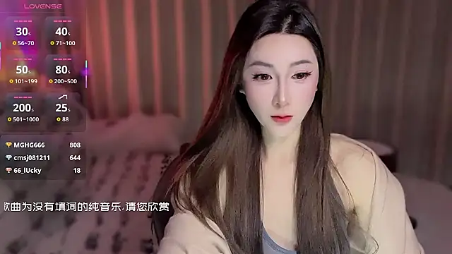 LILIya_11's cam snapshot