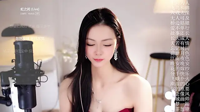 Ocean--Lili live sex cam