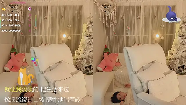 Vaidurya-Yolo's cam snapshot