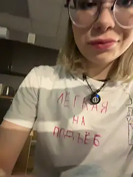 Ivy_Allen's cam snapshot