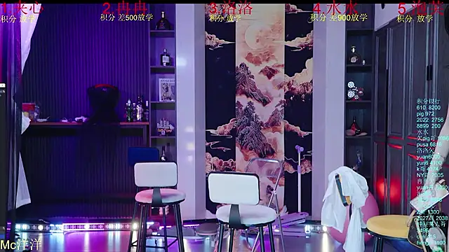 HRB_HAPPY's cam snapshot