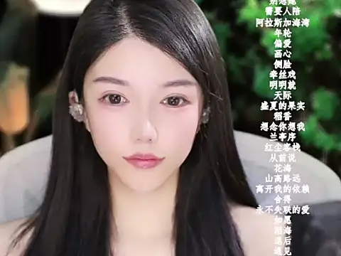 vv-77's cam snapshot