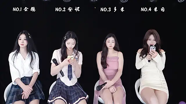 HoneyBaby-001's cam snapshot