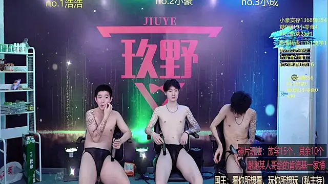 didilaile2026 live sex cam