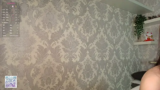 Fire_katie's cam snapshot