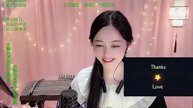 Tian-xin-999 live sex cam