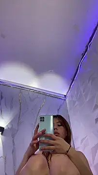 Ari-Smith's cam snapshot