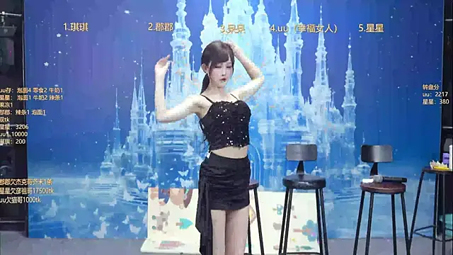 A848-01 live sex cam