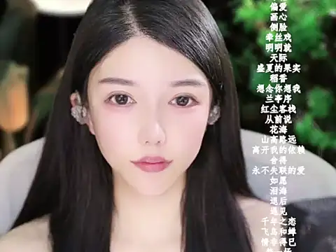 vv-77's cam snapshot