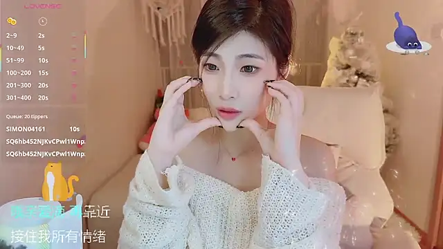 Vaidurya-Yolo's cam snapshot