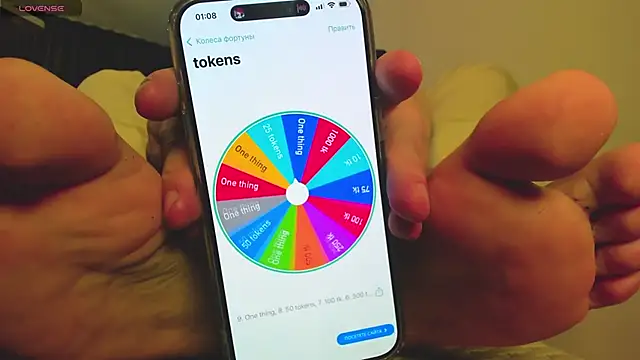 Findom_guy's cam snapshot