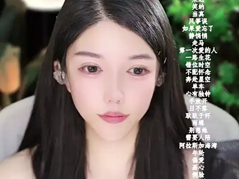 vv-77's cam snapshot