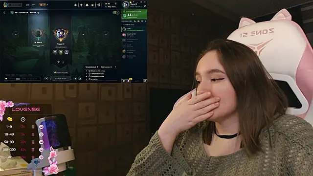 MoonlishSiren's cam snapshot