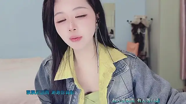 Sue101010 live sex cam