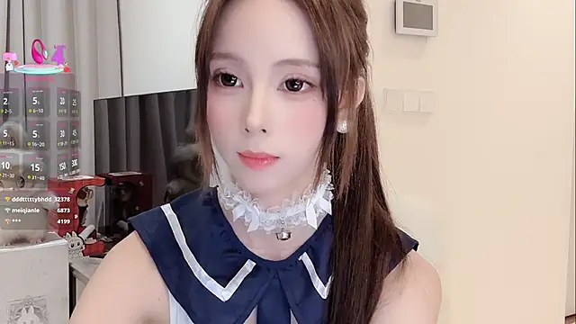 Nebula-qiu live sex cam
