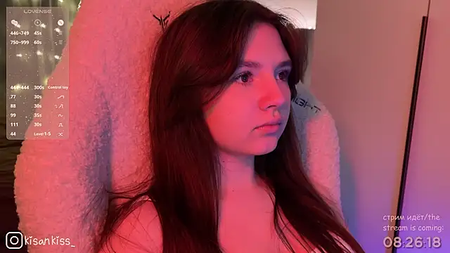 kisankiss's cam snapshot