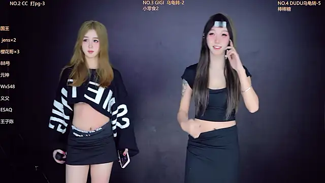 88_Emeralds live sex cam