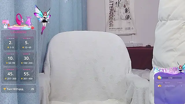 Baomi live sex cam