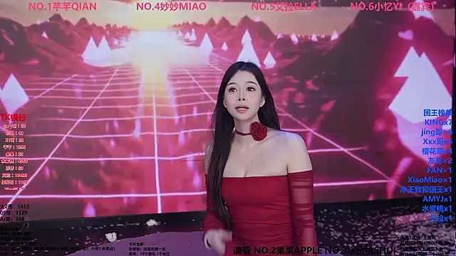 Wily_69's cam snapshot