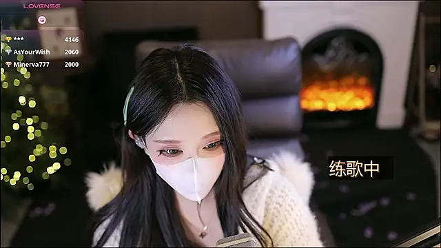 Cililike live sex cam