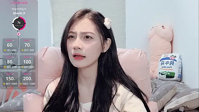 lris-Beauty live sex cam