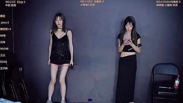 88_Emeralds live sex cam