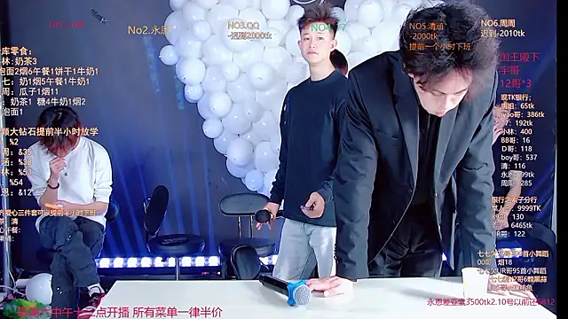 TNT-001's cam snapshot