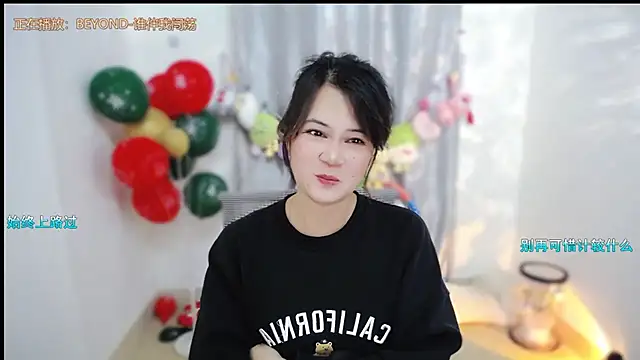 Fan_ting live sex cam