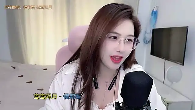 TTtia_'s cam snapshot