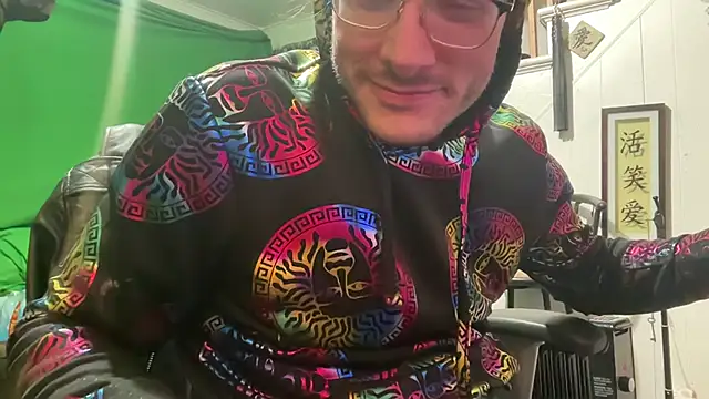 MasterDaddyCool live sex cam