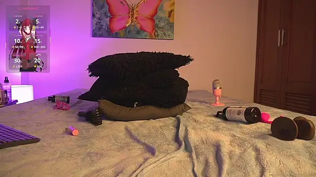 noah_0814's cam snapshot