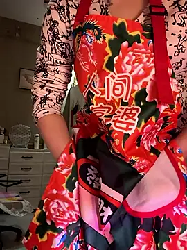 aniani11's cam snapshot