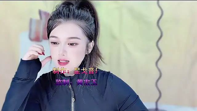 VIWVI's cam snapshot